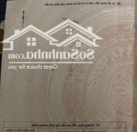 Bán Đất Nam Hoà Xuân Đường 7M5 Giá Rẻ B2.88 Lô 20 Sạch Đẹp Giá Bán 3Ty630. Liên Hệ: 0932.558.159