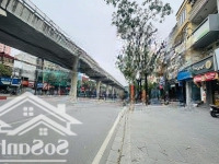 Phân Lô Hồ Tùng Mậu, 6 Tầng Thang Máy, Cạnh Vin Hàm Nghi, Cây Xanh, 90M2,Mặt Tiền5M, Gara, 19.2 Tỷ