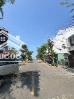 Đầu Tư Sinh Lời 120M2/ 500 Triệu Ở Võ Văn Kiệt, P9 Gần Bệnh Viện Mắt Sài Gòn Vĩnh Long. Sổ Hồng Riêng