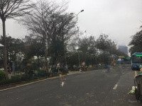 Bán Đất Đấu Giá Xuân Đỉnh- Phố Đỗ Nhuận,Diện Tích108Mmặt Tiền7M Đường Nhựa Vỉa Hè 12M Giá Bán 251 Triệu/M2.