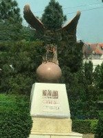 Nền Biệt Thự 400M2 The Phoenix - Đan Phượng Giá Bán Tốt Nhất Thị Trường