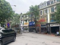 Chính Chủ Bán Gấp Nhà Mặt Đường Đình Thôn 112M, Kinh Doanh Sầm Uất Thu 150 Triệu/Tháng, Giá Bán 36.9 Tỷ