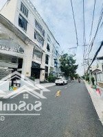 Chuyên Bán Đấtmặt Tiềnđường Số 79-85, 45-49, P. Tân Quy, Q7.Diện Tích8X18M, 8X20M, 9X20M, Giá Tốt 21 Tỷ