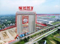 Chỉ Hơn 1 Tỷ Sở Hữu Đất Nền Sổ Đỏ Ngay Kcn Sam Sung Phổ Yên Thái Nguyên