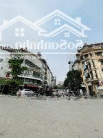 Mảnh Đất Hiếm Phố Trịnh Công Sơn, Xây Toà Vp, Mặt Tiền 9M, 2 Thoáng Ô Tô Tránh Dừng Đỗ, Giá: 99 Tỷ