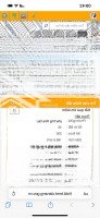 Bán Đất 2 Mặt Tiền Ngọc Tịnh, Nam Hòa Xuân, Q.ngũ Hành Sơn,Diện Tích166M2 Ngang 8M