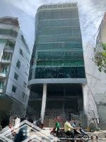 Cho Thuê Toà Nhà Số 2 Nguyễn Thị Minh Khai Phường Đakao Quận 1