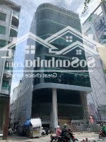 Cho Thuê Toà Nhà Số 2 Nguyễn Thị Minh Khai Phường Đakao Quận 1