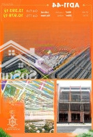 Duy Nhất Căn Ánh Dương 80M - Đẹp Nhất Dự Án Có Hơn 100 Triệu/M2