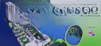 Gia Đình Cần Bán Ch 3 Phòng Ngủdiện Tích97M2, Tòa Hh2 90 Nguyễn Tuân, Ban Công Đn, Giá Bán 8,2Tỷ, Liên Hệ: 0976647345