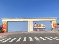 Bán Đất Nền Dự Án Mega City 2, 1,35 Tỷ, 115 M2, Phú Hội, Nhơn Trạch, Đồng Nai