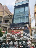 Chính Chủ Cần Bán Tòa Nhà Góc 2Mặt Tiềnđường Lê Quang Định Q.btdiện Tích8X25M ( Hầm 8T ) Hđt 200 Triệu Giá Bán 45 Tỷ