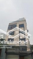 Bán Nhà Ngô Thì Nhậm, Hà Đông 192M, Nhà 5 Tầng Thang Máy Xịn, Chỉ Hơn 17 Tỷ, Sân Vườn Rộng, Ở Sướng
