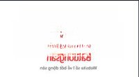 Mặt Tiền Siêu Rộng 9M Mặt Phố Nguyễn Văn Lộc, 120M2, 4 Tầng, Đẹp Mê Ly