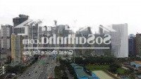 Chủ Nhà Cắt Lỗ, Bán Căn 2Pn2Vs 71.5M2, Toà Bonanza Giá Hợp Lý