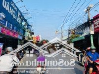 Siêu Vip! Nhà Cấp 4 5X20M 7Tỷ Đ. Tây Hòa Phước Long A, Cách Ngã Tư Mk 200M, Ga Metro Bình Thái 3P