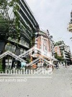 Hiếm, Nhà Mặt Phố Lô Góc Khu Vực Quảng An Tây Hồ, Xây Toà Hợp Lý, 125M2 Mặt Tiền 11.3M, Giá: 91 Tỷ