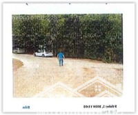 Công Ty Đấu Giá Hợp Danh Đông Nam Thông Báo Đấu Giá Tài Sản Đất Xã Tân Lợi, Đồng Phú, Bình Phước