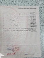 Nhà Hẻm 4X16M, 1L Hẻm Thẳng Cách Đường Mai Văn Vĩnh Hơn 50M, Tân Quy Quận 7 Phù Hợp Đầu Tư, Xây Mới