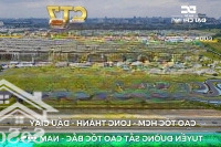 Nhận Booking 2 Toà Căn Hộ Ct7, 100 Triệu/Căn, Ưu Tiên Chọn Giỏ Hàng Hiếm, Tầm View Đẹp Nhất