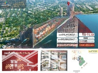 Hàng Hiếm Căn Góc 2 Phòng Ngủnhỉnh 7 Tỷ View Pháo Hoa 2025 - Chiết Khấu Độc Quyền Từ Chủ Đầu Tư Sun Group