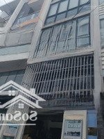 Siêu Phẩm Toà Nhà Văn Phòng Cáchmặt Tiềntrường Sa,Phú Nhuận 25M - Có Thang Máy, 4.2X12M - 12,8 Tỷ