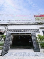 Chính Chủ Bán Nhà Gần Trường Thcs Cầu Kiệu. Đ.hoa Sữa - P.12 - Q.phú Nhuận Cho Thuê 25 Triệu/ Giá Bán 4Tỷ050