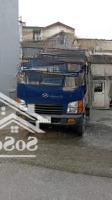 Hàng Hiếm Ô Tô 7 Chỗ Vào Tận Đất Chủ Cần Tiền Bán Nhanh Lô Đất Dục Tú 1. Đông Anh. Hà Nội