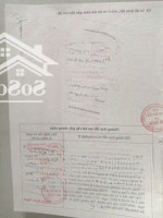 Mặt Tiền 77 M ,Becamex Hòa Lợi ,Sổ Hồng ,2,5 Tỷ ,Cho Thuê Được 10 Triệu/Tháng, Sài Gòn Mua Được