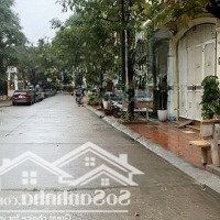 Bán Nhà Nguyễn Cơ Thạch - Phân Lô - Vỉa Hè - Ô Tô Tránh - 19 Tỷ.
