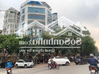 Chính Chủ Bán Gấp 108M2 Đất Phố Duy Tân _ Vỉa Hè 2 Bên _ 2 Mặt Thoáng _ Ô Tô Tải Tránh.