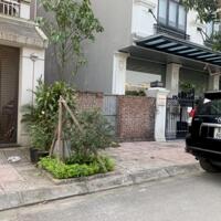 Chính chủ bán lô đất 80m khu giãn dân 7,2ha Trâu Quỳ, gần hồ quận ủy 200m, đang triển khai rất đẹp