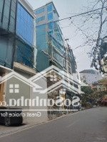 Siêu Phẩm Mặt Phố Nguyễn Ngọc Nại Vỉa Hè Kinh Doanh 88M2 Giá Chỉ 28 Tỷ!