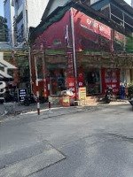Bán Nhà, Phố Chùa Láng 55M2 X 5T, Vỉa Hè Ô Tô Tránh, Kinh Doanh - Giá Tốt 19.8 Tỷ