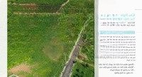 Bán Đất Tại Xã Lộc Ngãi, Bảo Lâm, Lâm Đồng Với Giá Bán 850 Triệu.