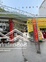Đất Tại Phường Tây Mỗ, Nam Từ Liêm, Hà Nội, 4,7Tỷ, 40M2