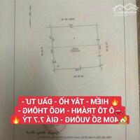 SIÊU PHẨM TÂY HỒ – NGUYỄN HOÀNG TÔN – MẶT TIỀN KHỦNG 7M – GIÁ CHỈ 7.7 TỶ