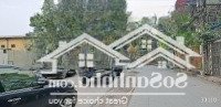 Bán Đất Đức Giang Long Biên 75M Oto Công Tránh Kd Vp- Gần Bình Minh City - Đường 13M Đang Mở.