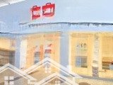 Cho Thuê Mặt Bằng Kinh Doanh Mặt Phố Trần Đại Nghĩa,Vị Trí Đắc Địa ,Mặt Tiền: 12M, Diện Tích: 200M2