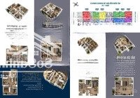 Quỹ Căn Ngoại Giao, Tầng Trung Đẹp, Được Chọn Căn, Chọn Hướng Giá 85 Triệu/M2. Liên Hệ: 0988982266