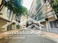 Bán Toà Nhà 7 Tầng Phố Vip Hoàng Quốc Việt-Thang Máy- Vỉa Hè Kinh Doanh- 2 Mặt Thoáng