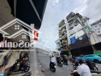 Bán Nhà Mặt Phố Trần Hưng Đạo, 25 Tỷ, 96M2, Giá Cực Rẻ So Với Giá Mặt Tiền Cùng Khu Vực