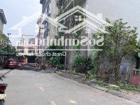 Bán Đất Đấu Giá Cự Khối Long Biên - 66M² - Đường Ô Tô Tránh - Vỉa Hè Rộng - Kinh Doanh - Giá Bán 12 Tỷ
