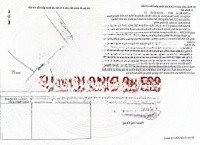 Bán Đất View Hồ Tại Dx 018, Cẩm Thanh, Hội An, Quảng Nam, 4,6 Tỷ, 227 M2, Hàng Hiếm!
