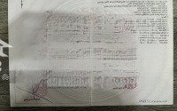 Cần Bán Đất Đường Bàu Tràm 3 - Khuê Trung - Cẩm Lệ