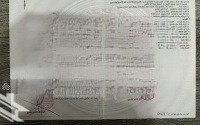 Cần Bán Đất Đường Bàu Tràm 3 - Khuê Trung - Cẩm Lệ
