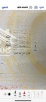 - Siêu Phẩm Lô Góc Còn Sót Lại Tại Mặt Đường Sông He
- Diện Tích 221M ( Ngang 10 )
-Nằm Trên Mặt Đư