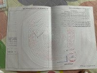Chính Chủ Tôi Bán Khu Đất Nền Vạn An Residence