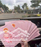 Bán Đất Giá Chỉ 1,4 Tỷ Vnd Tại Giao Phong, Nam Định, Giao Dịch Trong Ngày