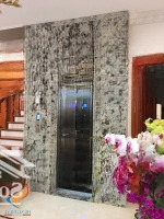 Bán Gấp Nhà Phố Âu Cơ Tây Hồ - 40M2 X 5 Tầng Có Thang Máy - 30M Ra Mặt Phố - 6 Tỷ - Liên Hệ: 0865739823